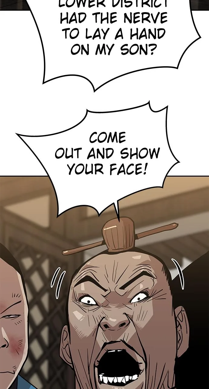 The Masters of Heaven and Earth Chapter 22 page 5