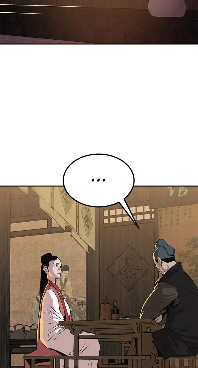 The Masters of Heaven and Earth Chapter 22 page 40