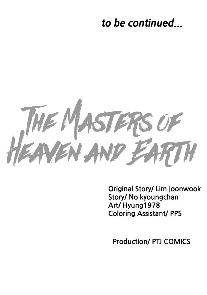 The Masters of Heaven and Earth Chapter 22 page 97