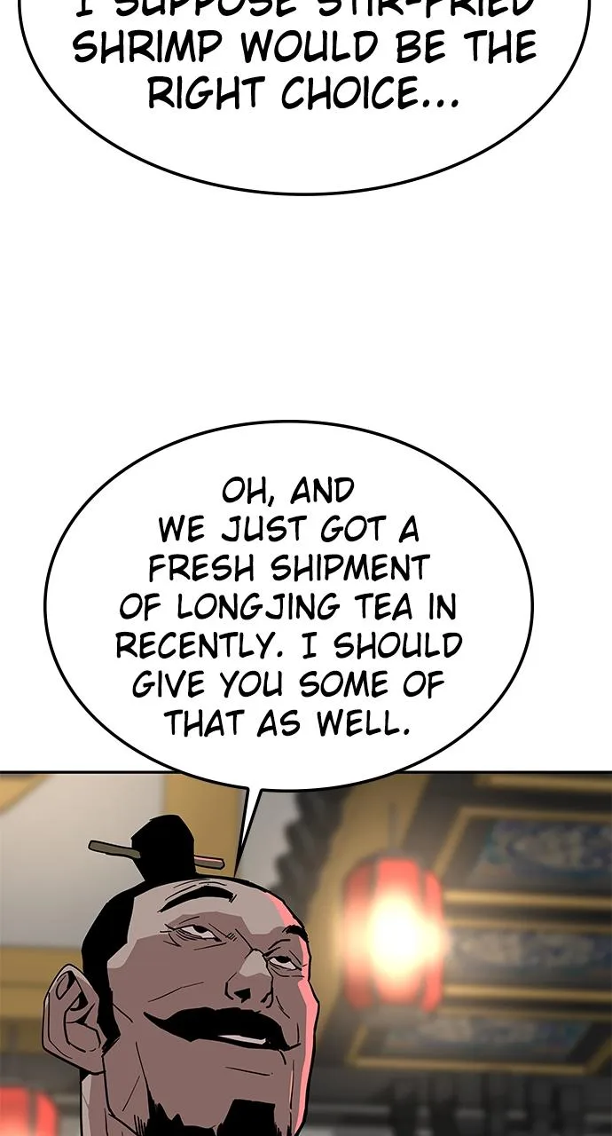 The Masters of Heaven and Earth Chapter 23 page 5