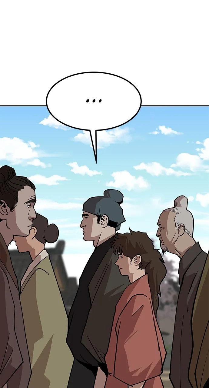 The Masters of Heaven and Earth Chapter 23 page 54