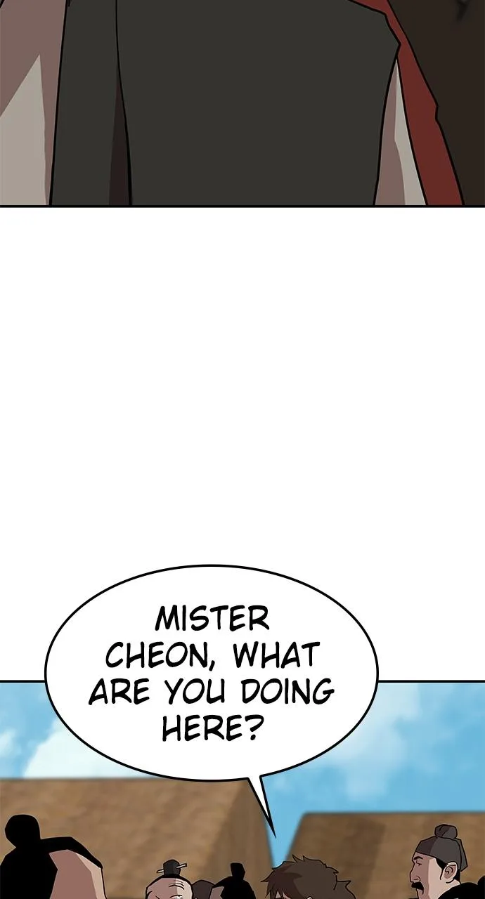 The Masters of Heaven and Earth Chapter 24 page 31