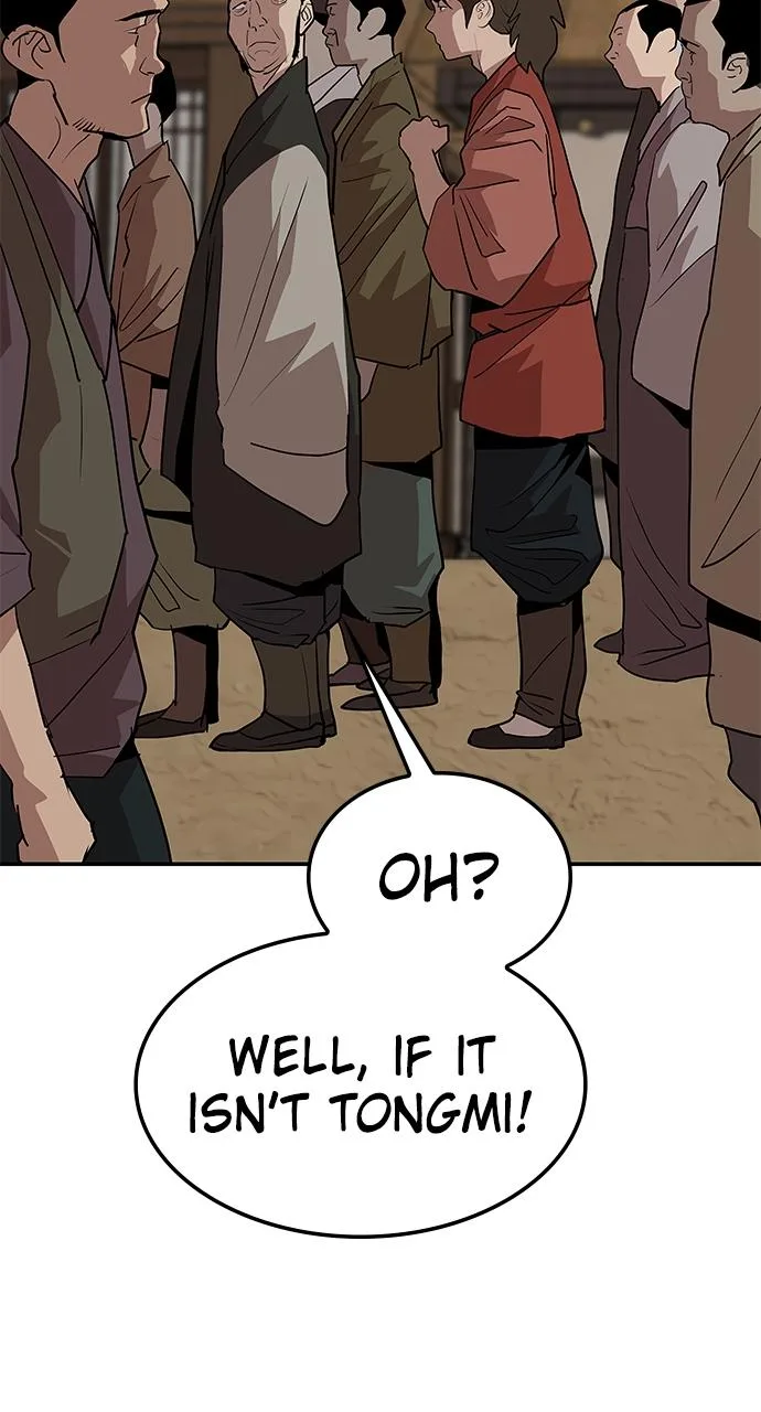 The Masters of Heaven and Earth Chapter 24 page 32