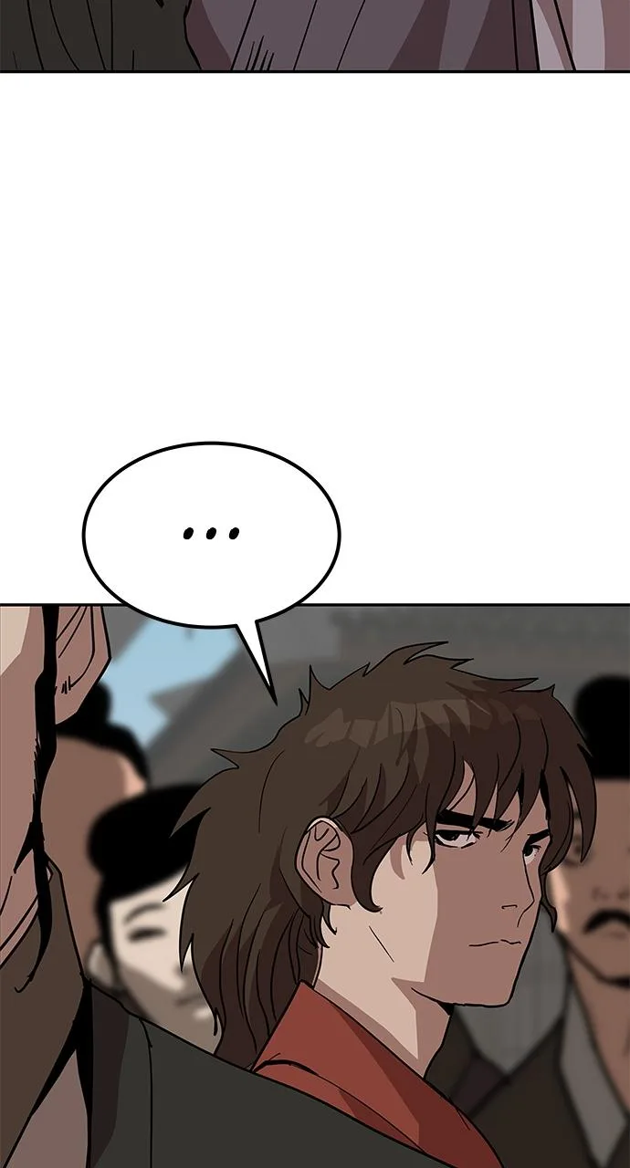 The Masters of Heaven and Earth Chapter 24 page 30