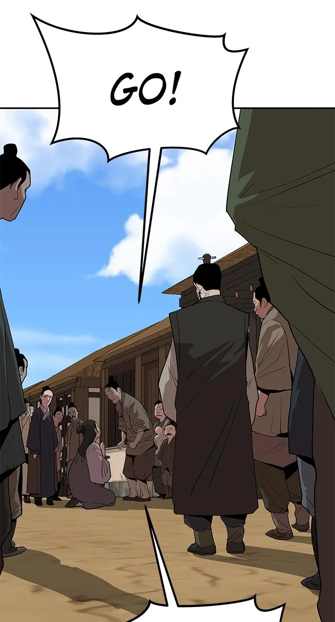The Masters of Heaven and Earth Chapter 24 page 26