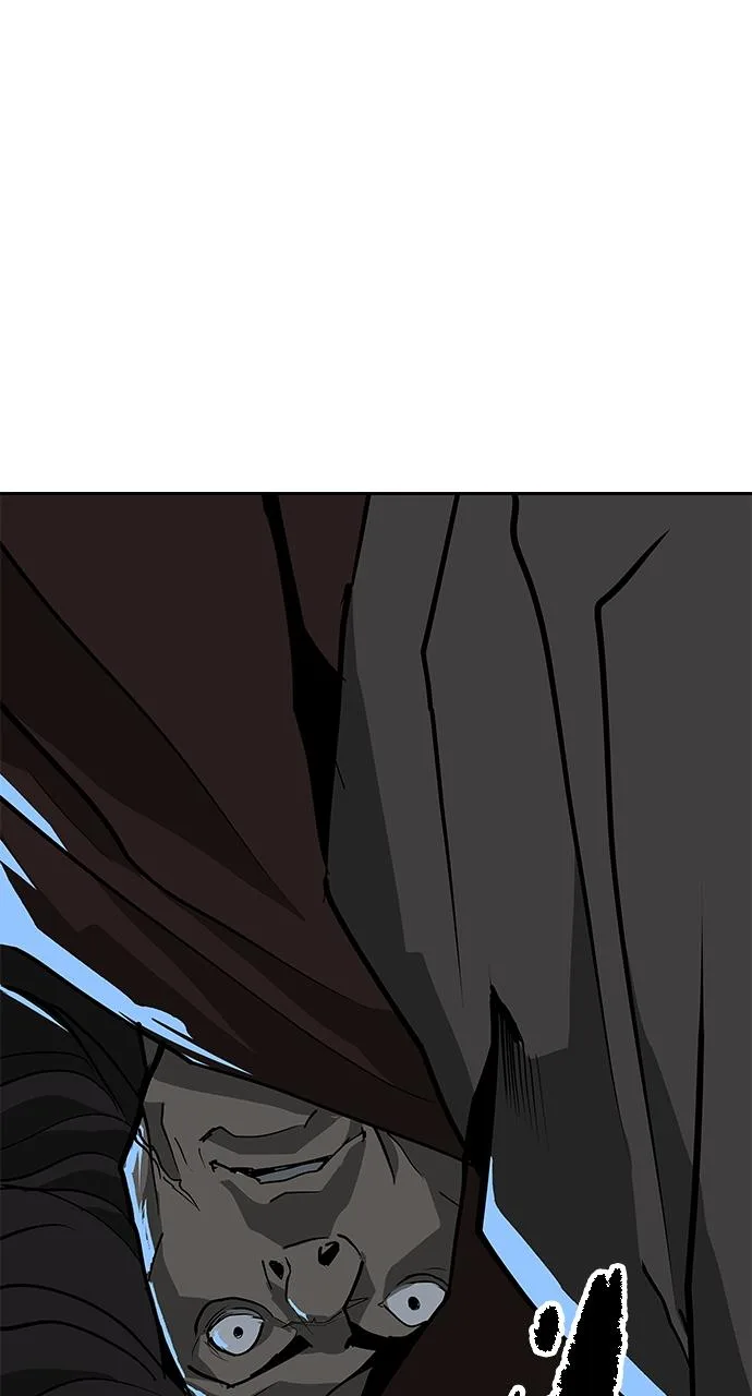 The Masters of Heaven and Earth Chapter 25 page 3