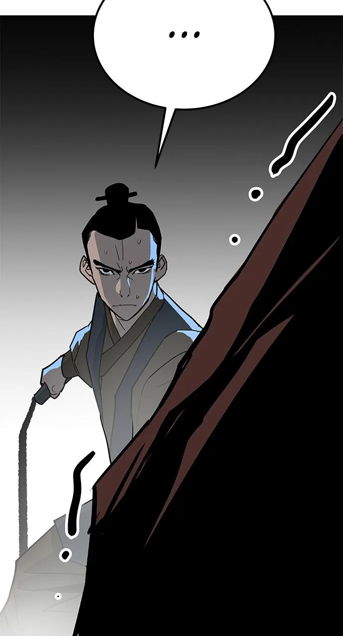 The Masters of Heaven and Earth Chapter 25 page 8