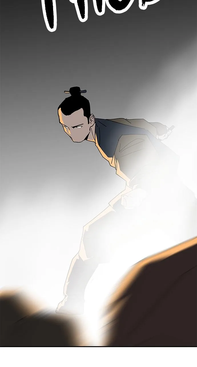 The Masters of Heaven and Earth Chapter 25 page 69