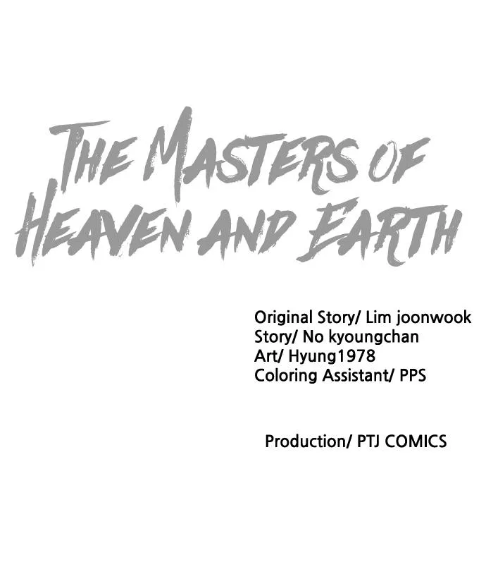 The Masters of Heaven and Earth Chapter 25 page 136