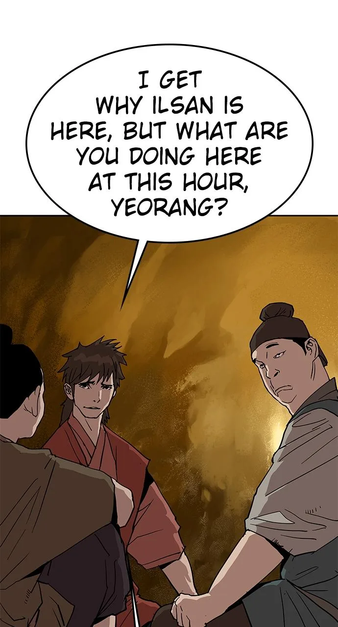 The Masters of Heaven and Earth Chapter 26 page 4