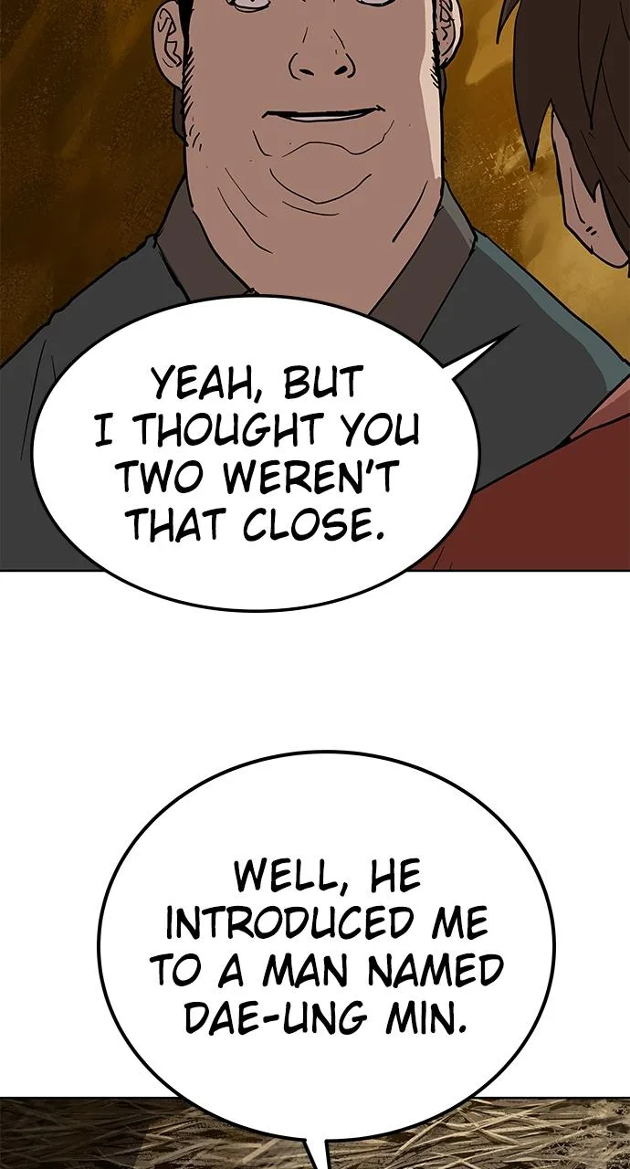 The Masters of Heaven and Earth Chapter 26 page 27