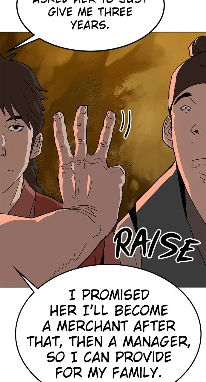The Masters of Heaven and Earth Chapter 26 page 13