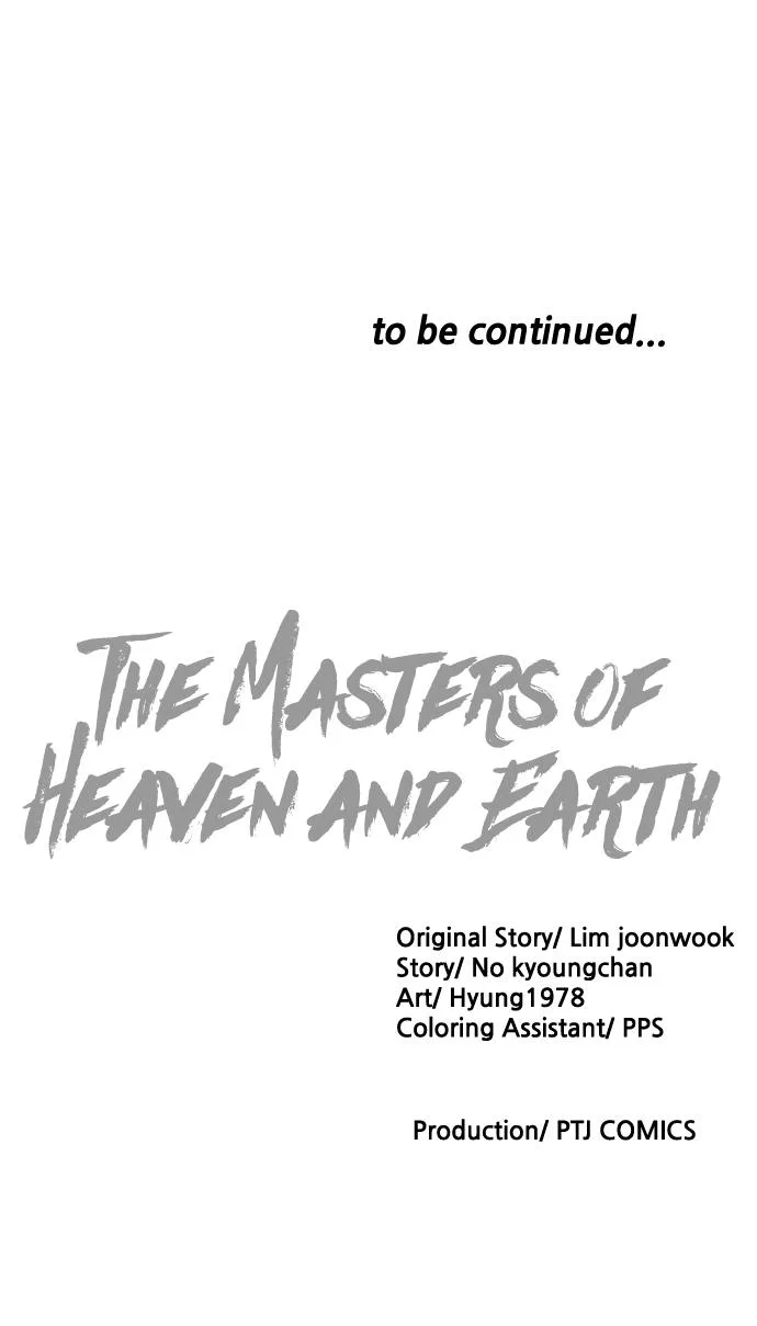 The Masters of Heaven and Earth Chapter 26 page 121