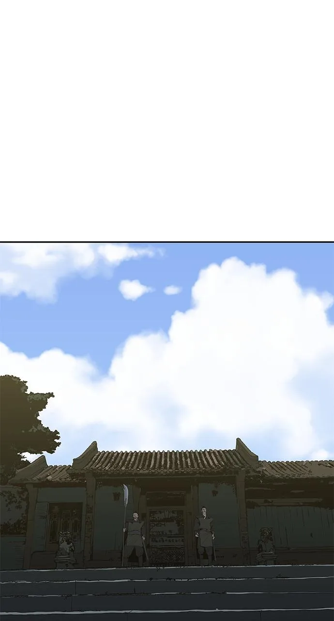The Masters of Heaven and Earth Chapter 27 page 12