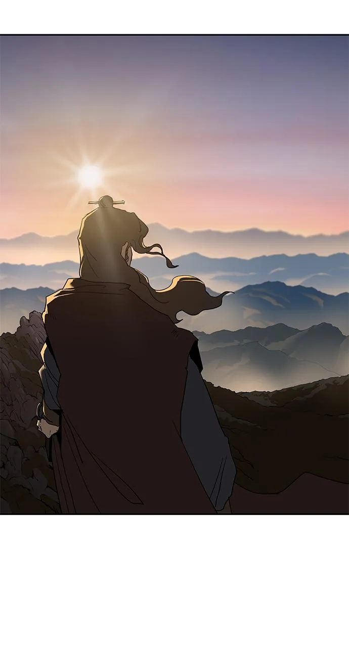 The Masters of Heaven and Earth Chapter 27 page 3