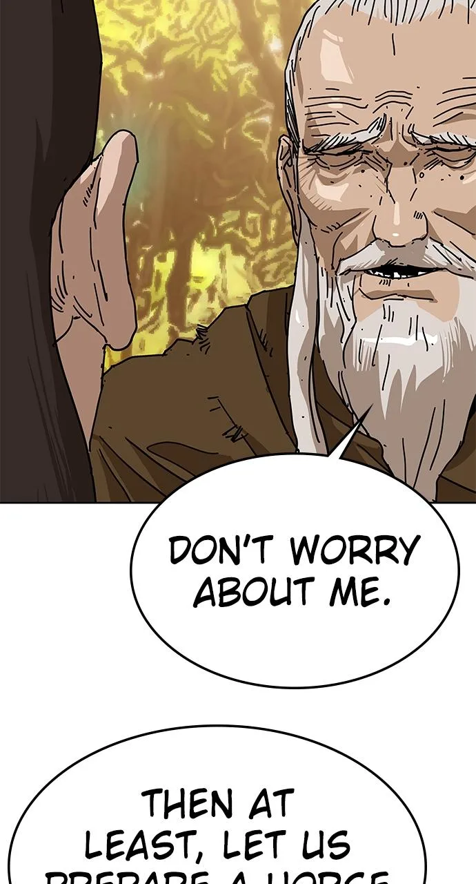 The Masters of Heaven and Earth Chapter 27 page 22