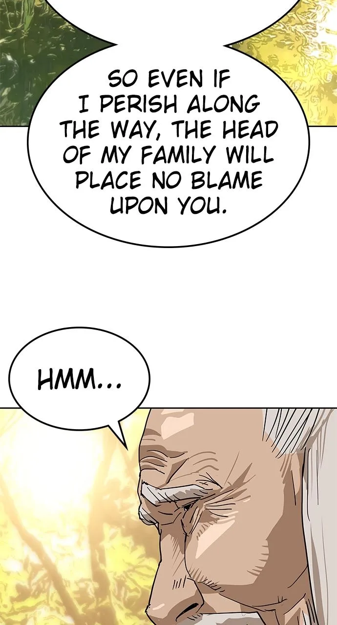 The Masters of Heaven and Earth Chapter 27 page 24
