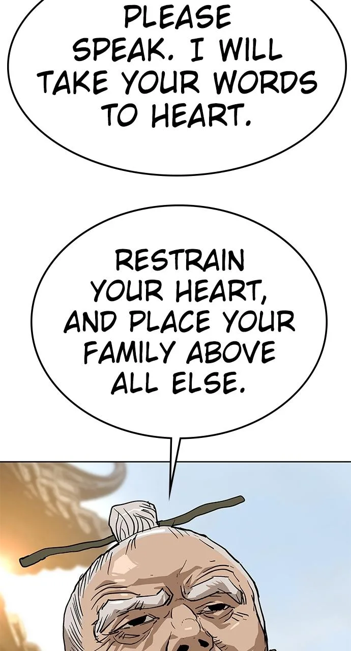 The Masters of Heaven and Earth Chapter 27 page 30