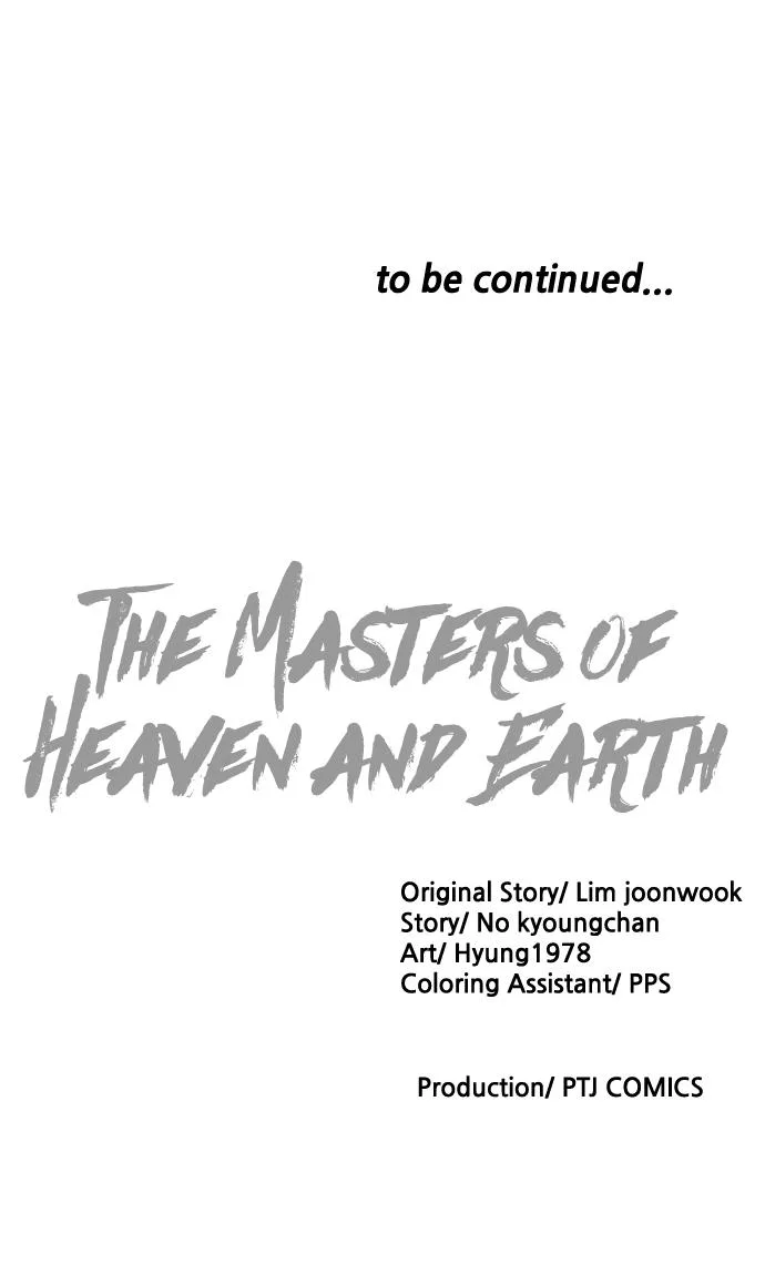 The Masters of Heaven and Earth Chapter 27 page 120