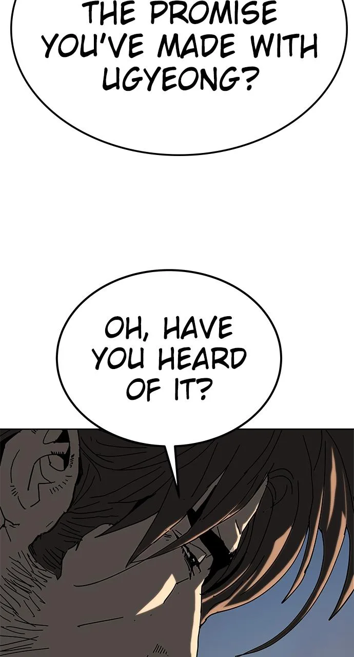 The Masters of Heaven and Earth Chapter 28 page 14