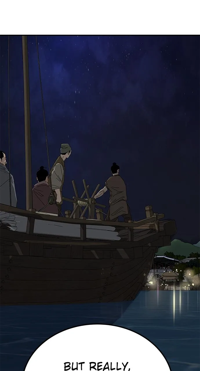 The Masters of Heaven and Earth Chapter 29 page 29