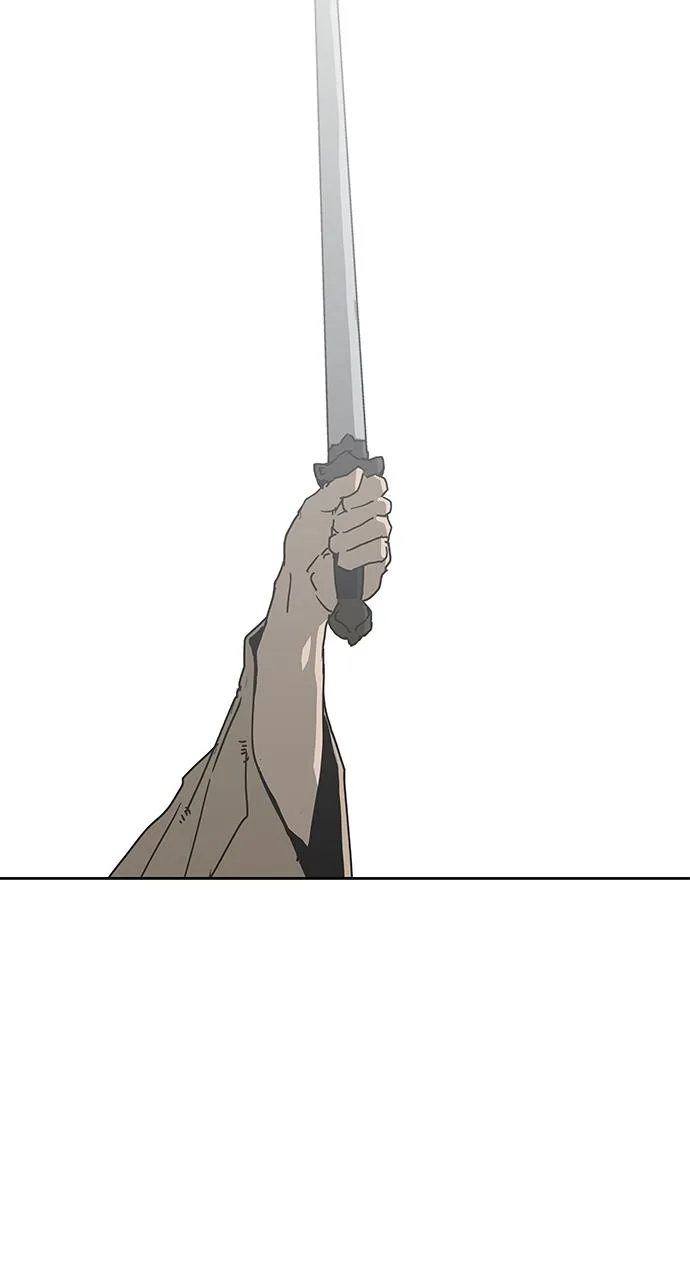 The Masters of Heaven and Earth Chapter 29 page 3