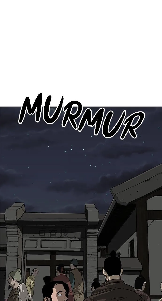 The Masters of Heaven and Earth Chapter 29 page 42