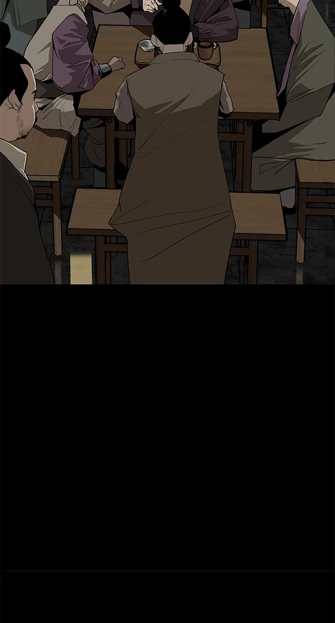 The Masters of Heaven and Earth Chapter 3 page 12