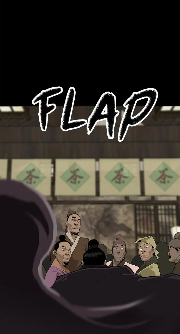 The Masters of Heaven and Earth Chapter 3 page 10