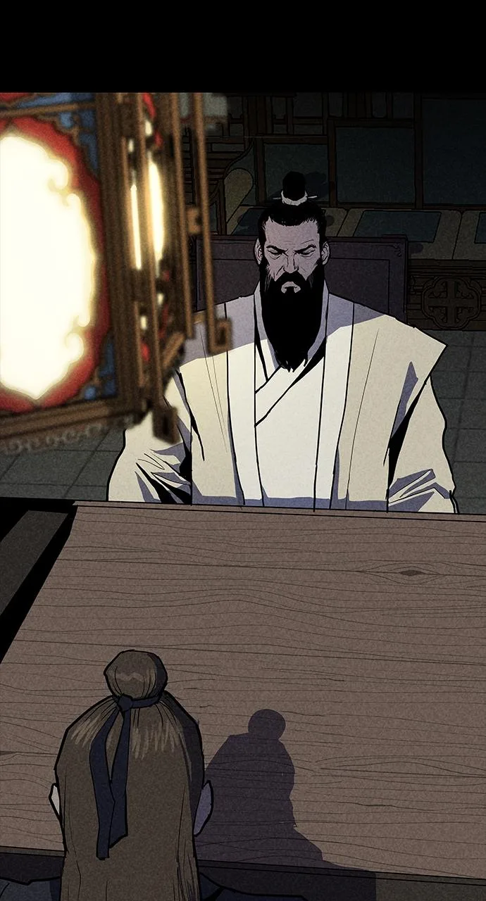 The Masters of Heaven and Earth Chapter 3 page 86