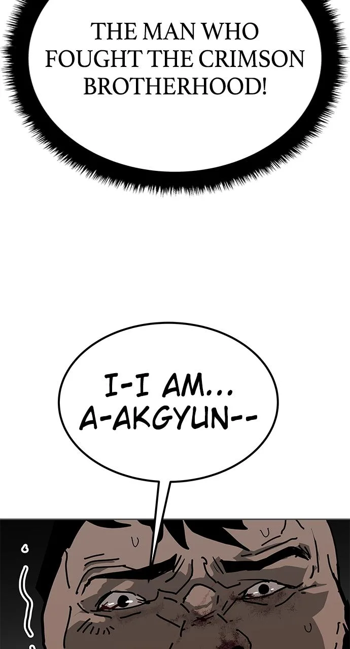 The Masters of Heaven and Earth Chapter 30 page 12