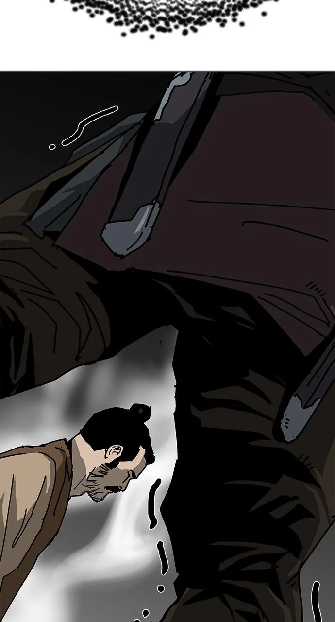 The Masters of Heaven and Earth Chapter 30 page 7
