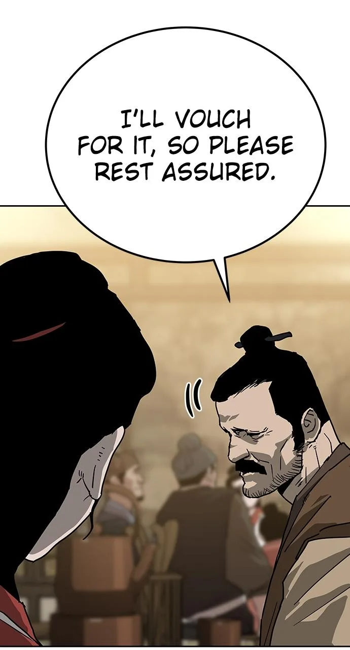 The Masters of Heaven and Earth Chapter 30 page 22