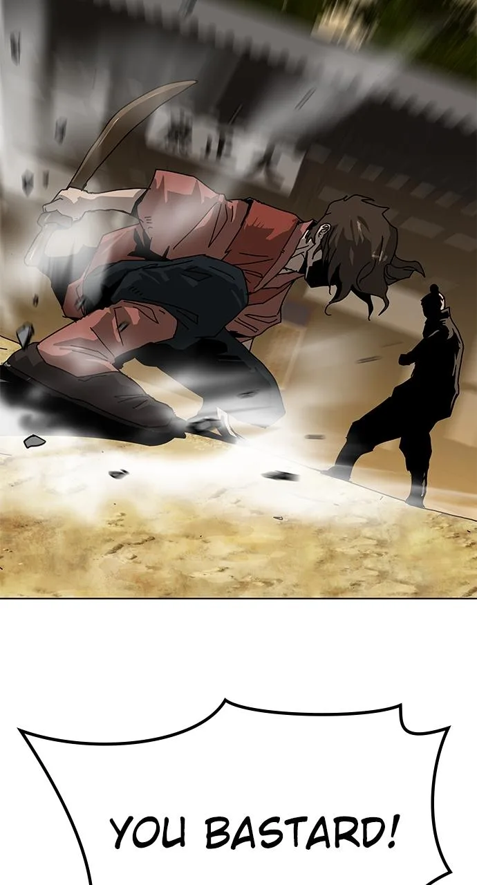 The Masters of Heaven and Earth Chapter 30 page 40