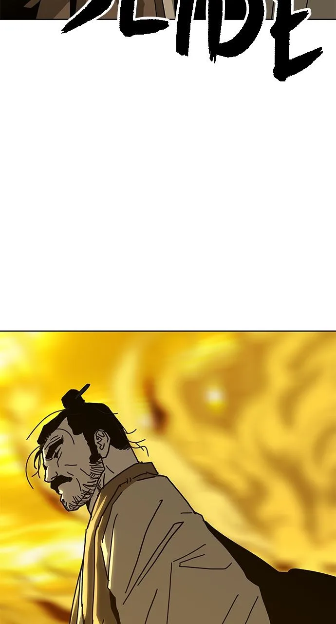 The Masters of Heaven and Earth Chapter 32 page 73