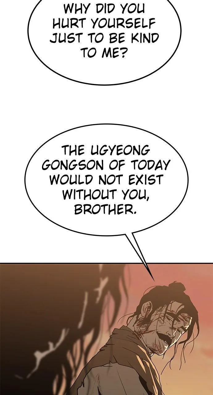 The Masters of Heaven and Earth Chapter 33 page 29