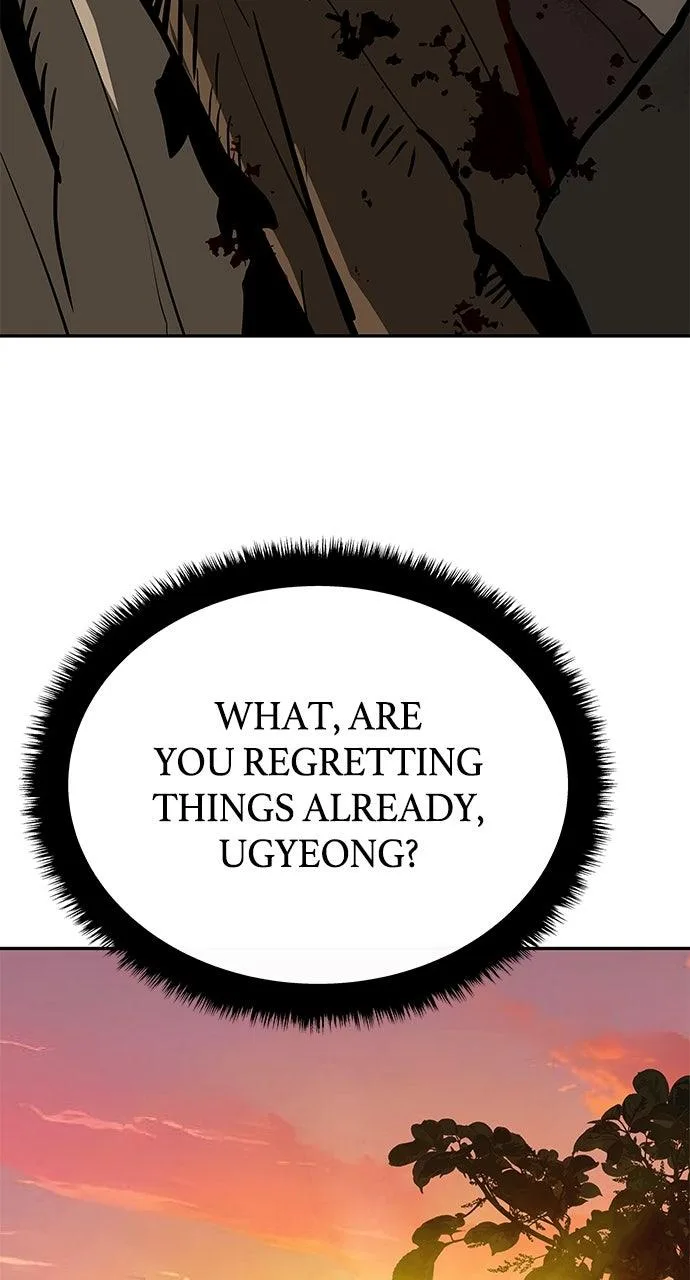 The Masters of Heaven and Earth Chapter 33 page 71