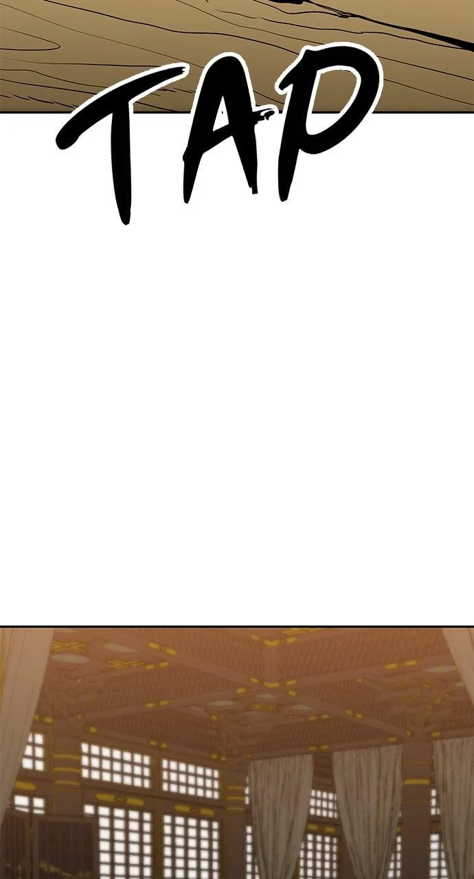 The Masters of Heaven and Earth Chapter 33 page 77