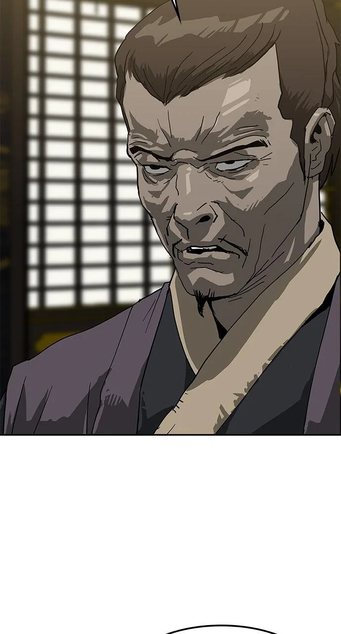 The Masters of Heaven and Earth Chapter 33 page 82