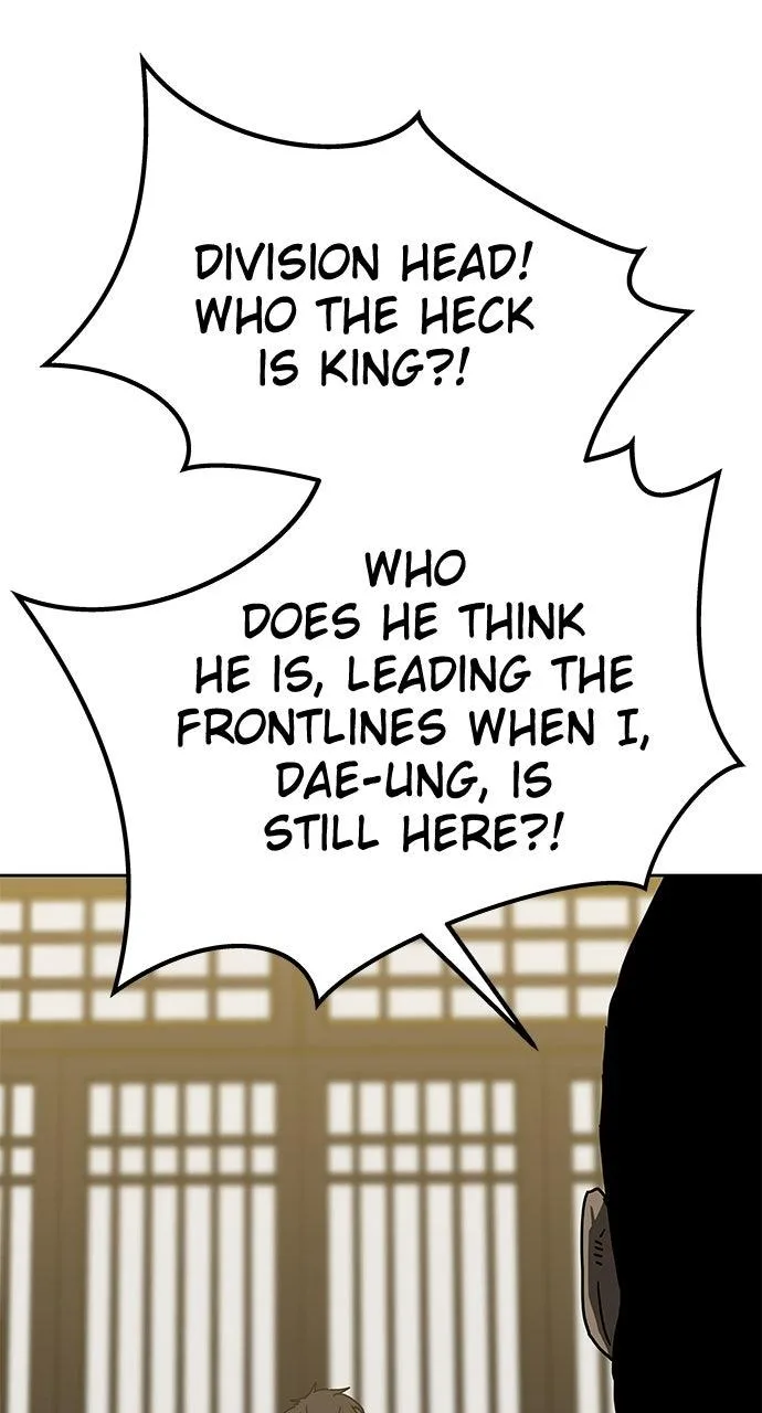 The Masters of Heaven and Earth Chapter 33 page 87