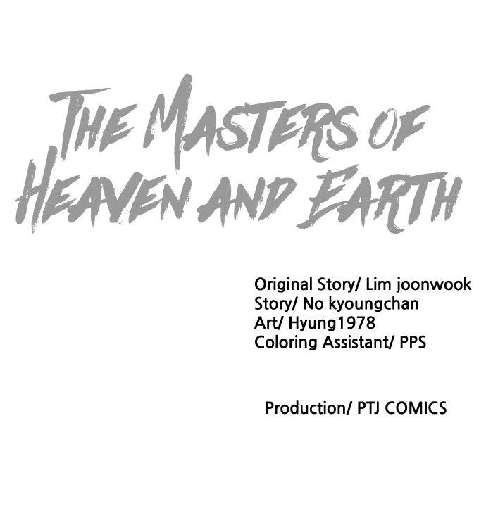 The Masters of Heaven and Earth Chapter 33 page 104