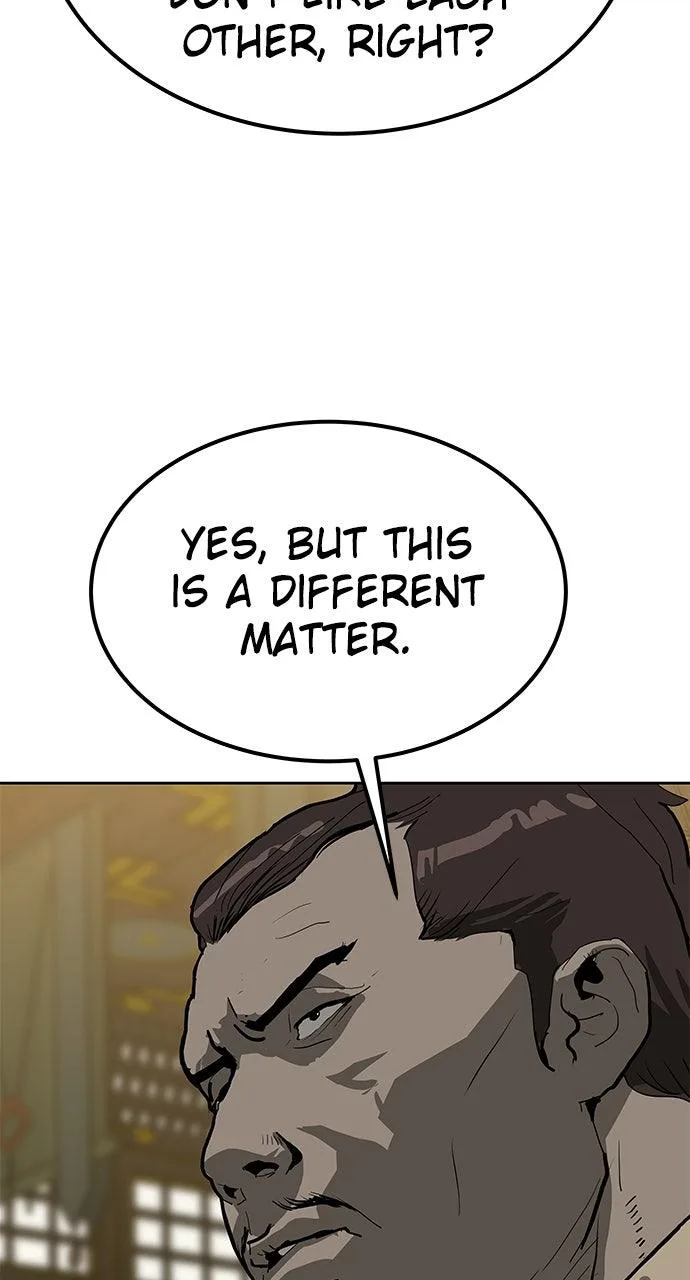 The Masters of Heaven and Earth Chapter 34 page 4