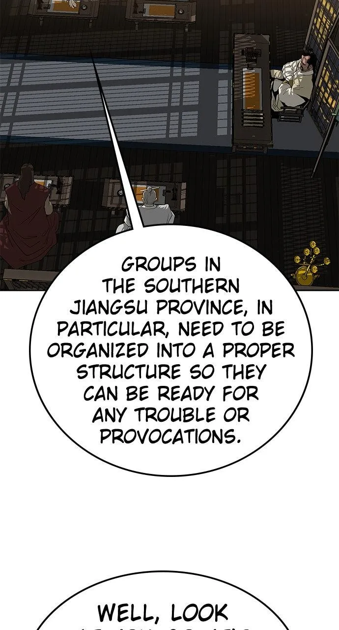 The Masters of Heaven and Earth Chapter 34 page 24