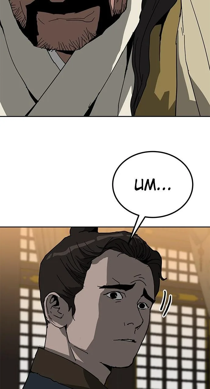 The Masters of Heaven and Earth Chapter 34 page 34
