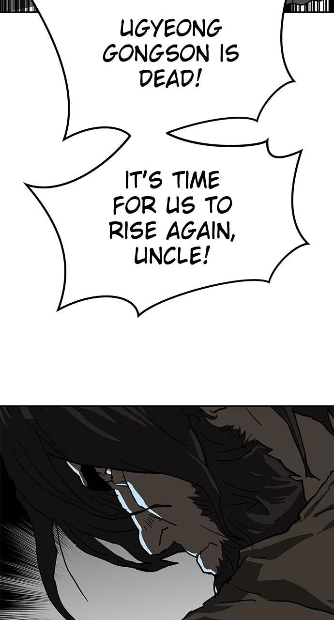 The Masters of Heaven and Earth Chapter 34 page 83