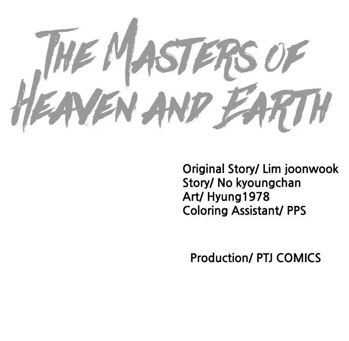 The Masters of Heaven and Earth Chapter 34 page 112