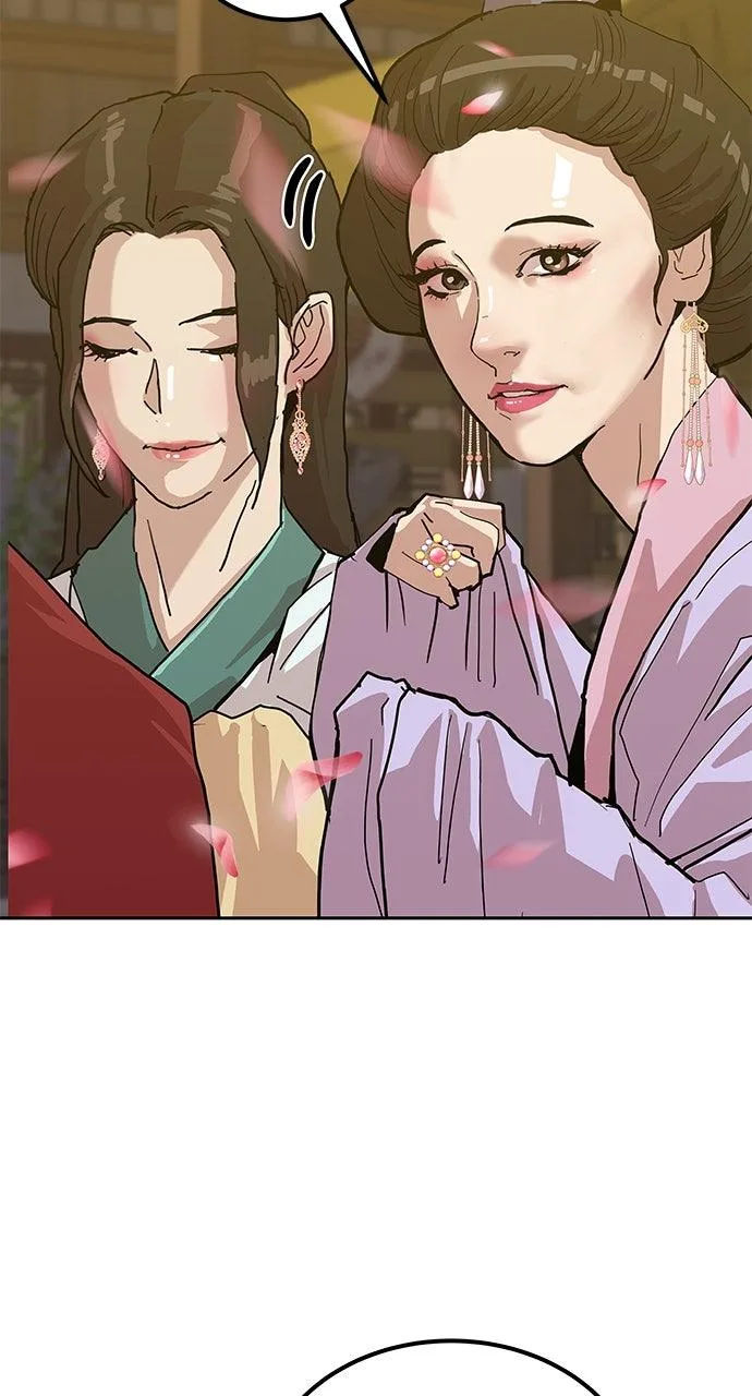 The Masters of Heaven and Earth Chapter 36 page 5