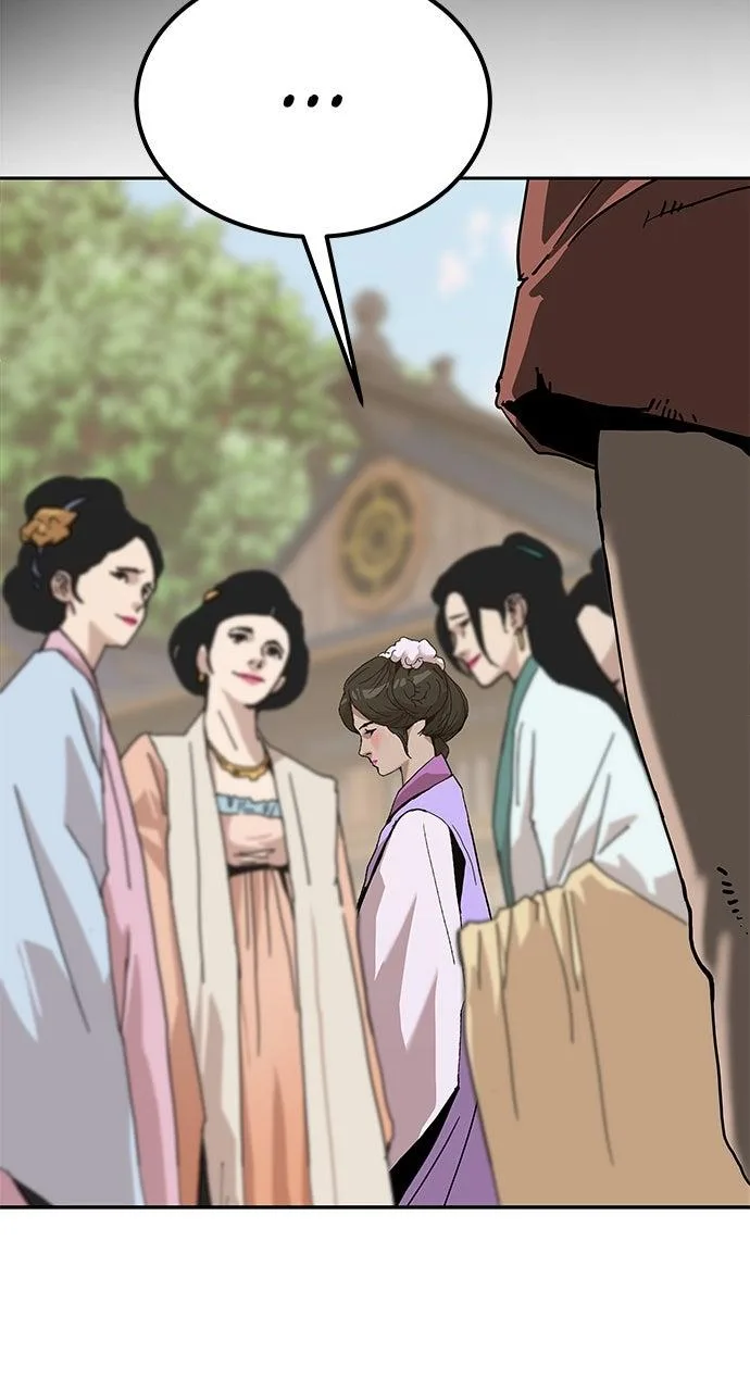 The Masters of Heaven and Earth Chapter 36 page 28