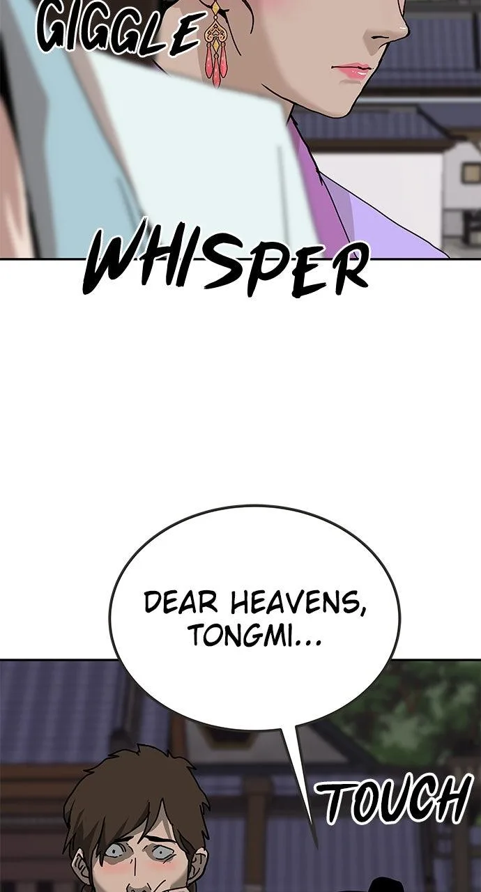 The Masters of Heaven and Earth Chapter 36 page 37