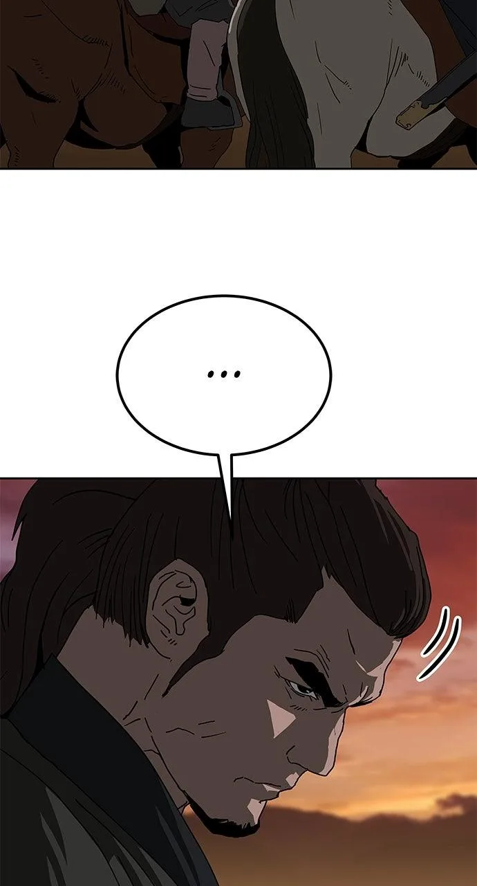 The Masters of Heaven and Earth Chapter 36 page 71